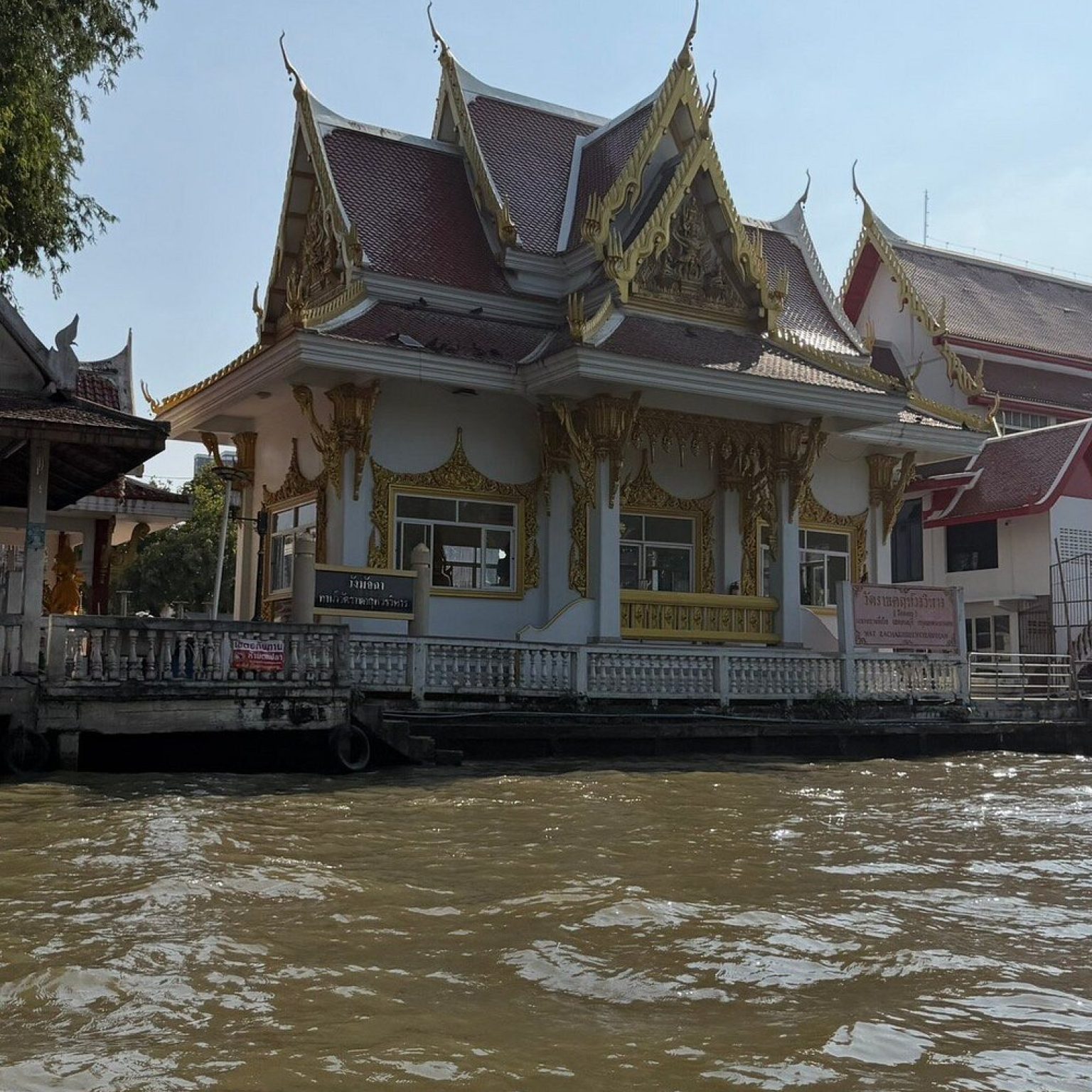 caption (2)