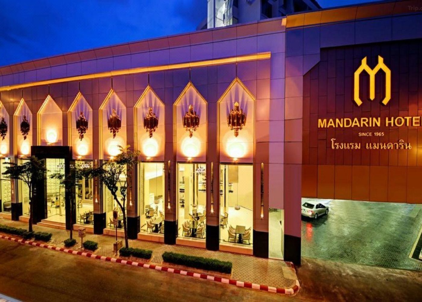 Mandarin Hotel Managed by Centre Point